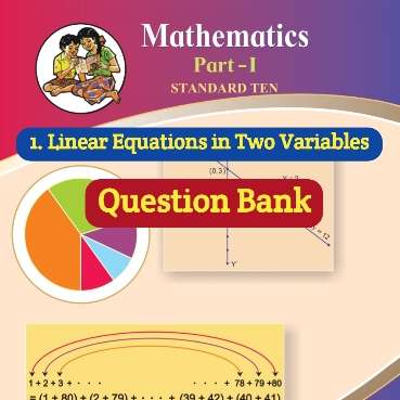 SSC Maths Part – 1 : Linear Equation In Two Variables (Semi/English)