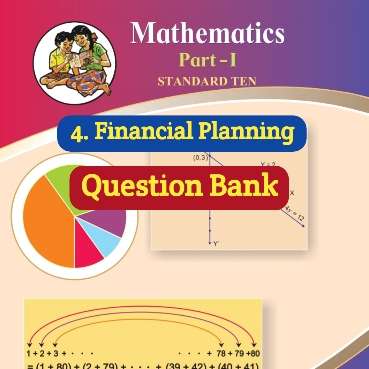SSC Maths Part – 1 : Financial Planning (Semi/English)